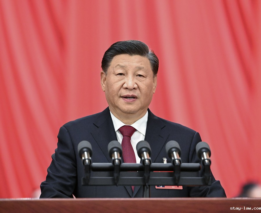 二十大报告图片.jpg
